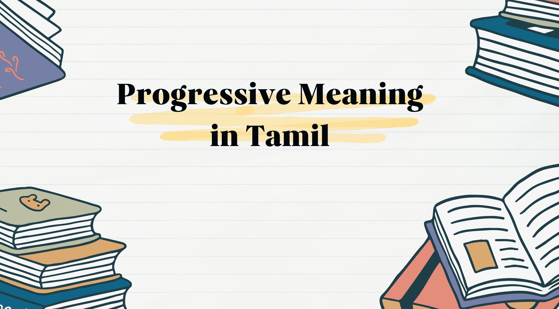 Progressive Meaning in Tamil